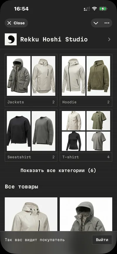 Настоящая витрина, не мокап для лендинга